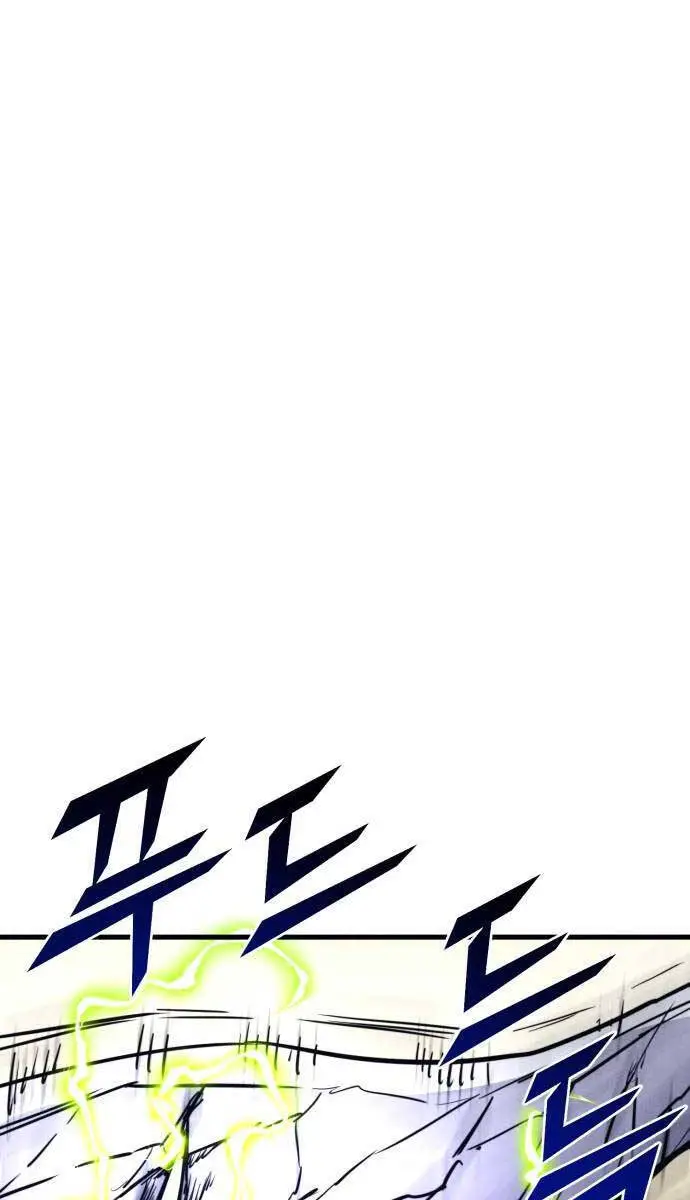 Người Côn Trùng Nettruyen ZZZ Chương 38 Page 38