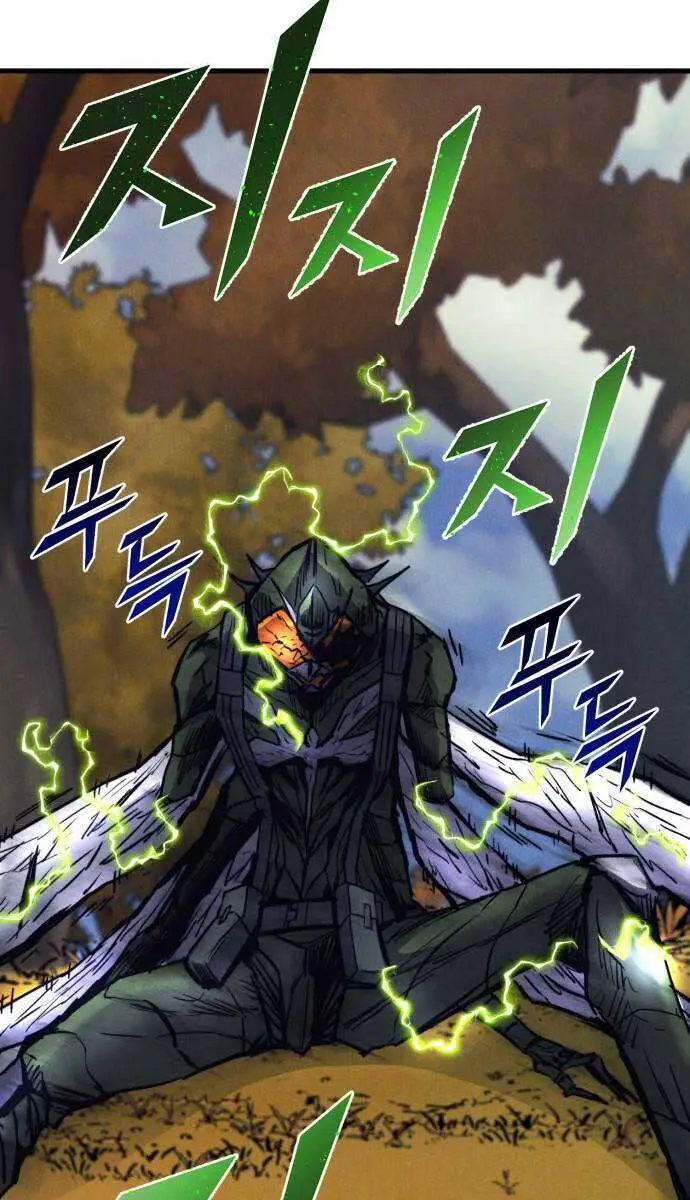 Người Côn Trùng Nettruyen ZZZ Chương 38 Page 40