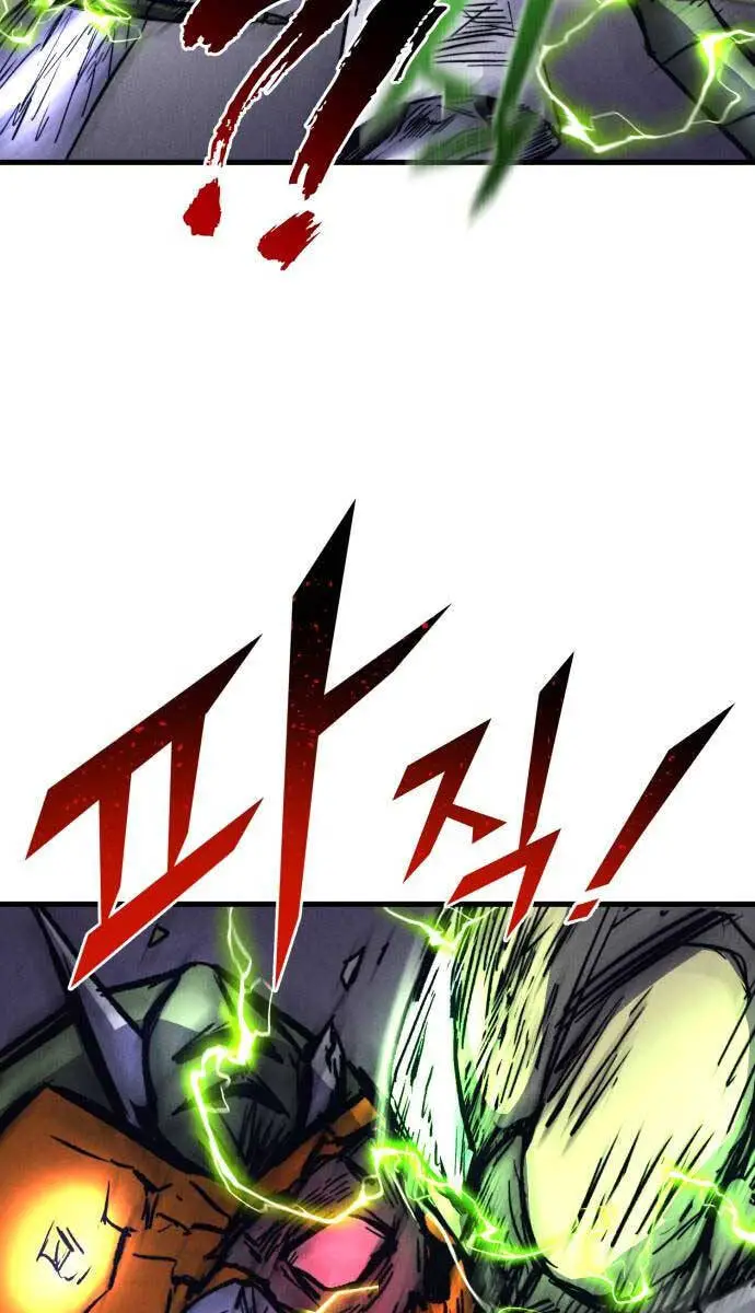 Người Côn Trùng Nettruyen ZZZ Chương 38 Page 48