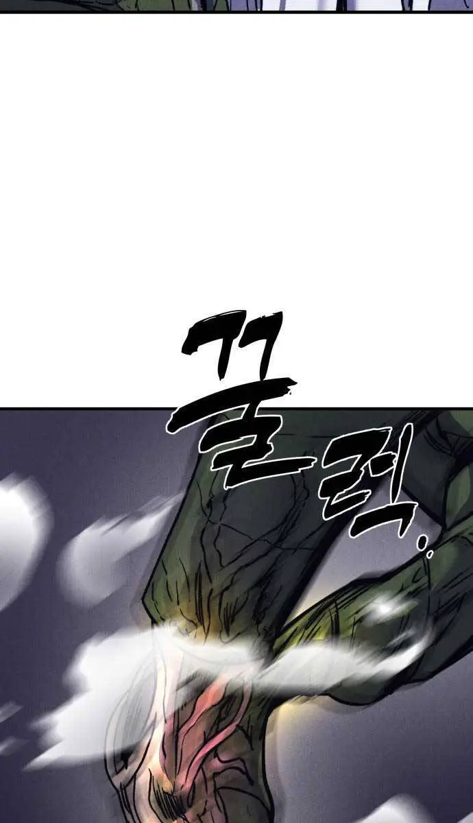 Người Côn Trùng Nettruyen ZZZ Chương 38 Page 64