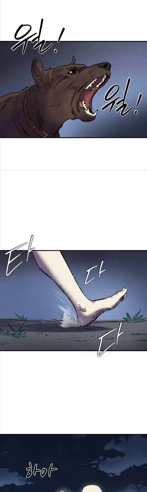 Người Côn Trùng Nettruyen ZZZ Chương 6 Page 23