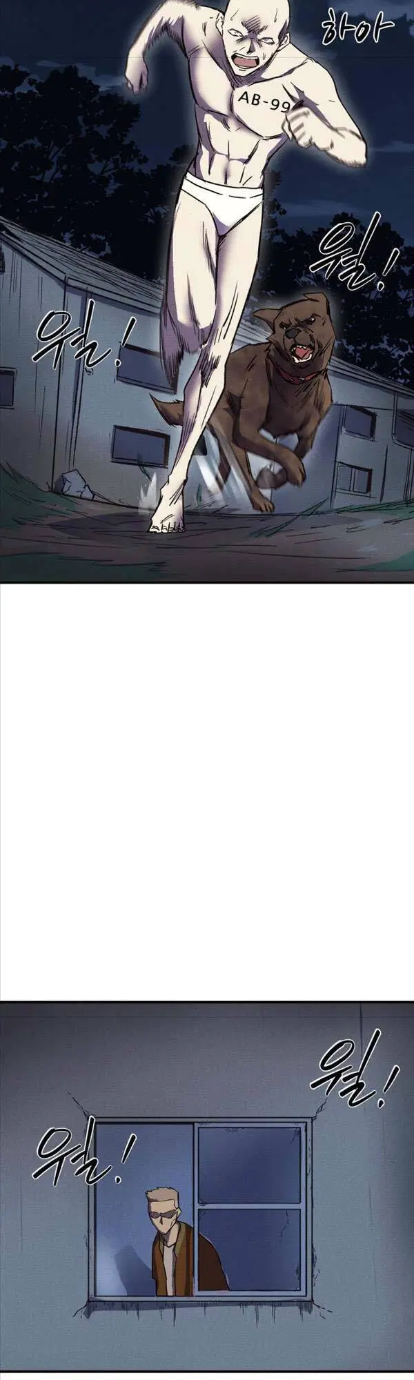 Người Côn Trùng Nettruyen ZZZ Chương 6 Page 24