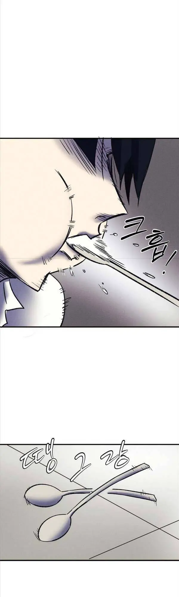Người Côn Trùng Nettruyen ZZZ Chương 6 Page 39