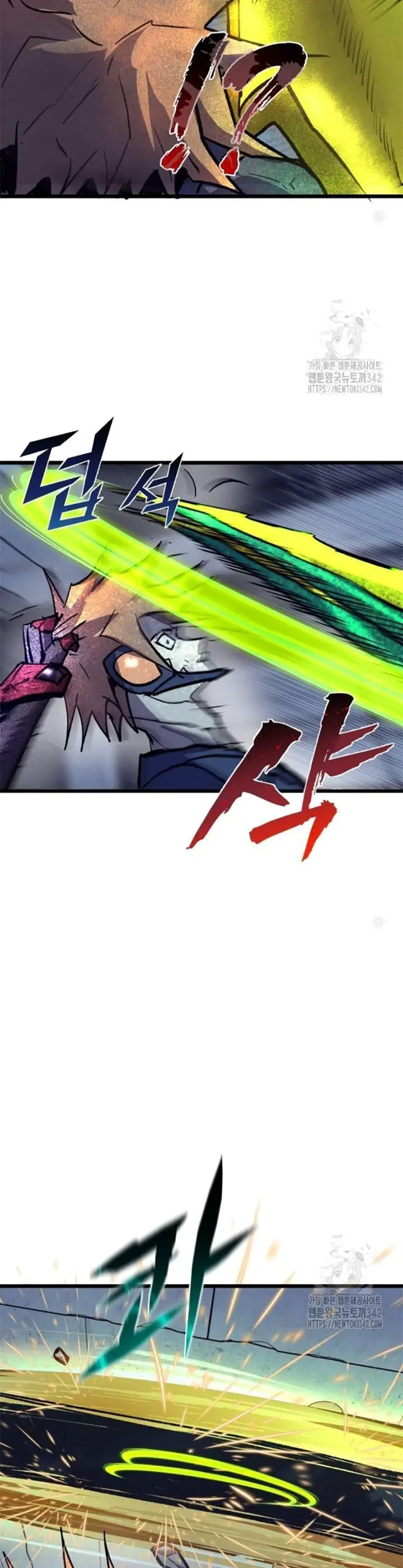 Người Côn Trùng Nettruyen ZZZ Chương 83 Page 20