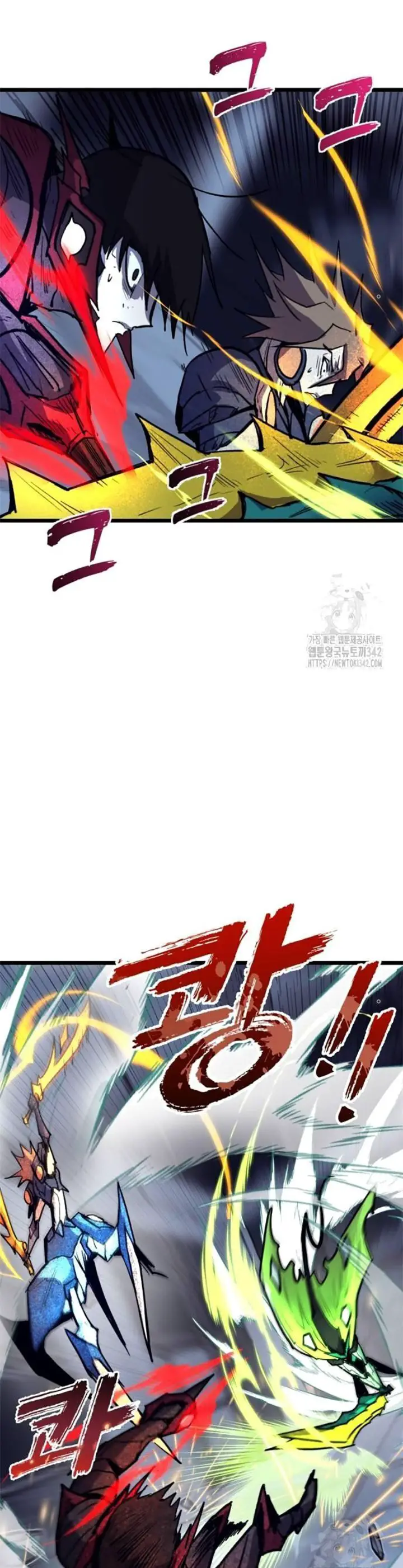 Người Côn Trùng Nettruyen ZZZ Chương 83 Page 24