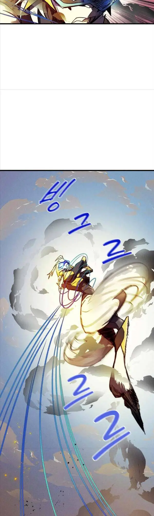 Người Côn Trùng Nettruyen ZZZ Chương 5 Page 19