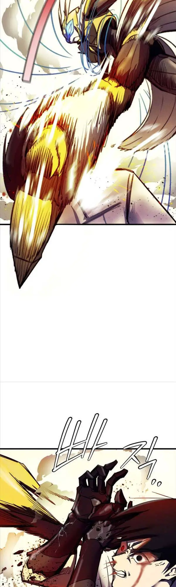 Người Côn Trùng Nettruyen ZZZ Chương 5 Page 22