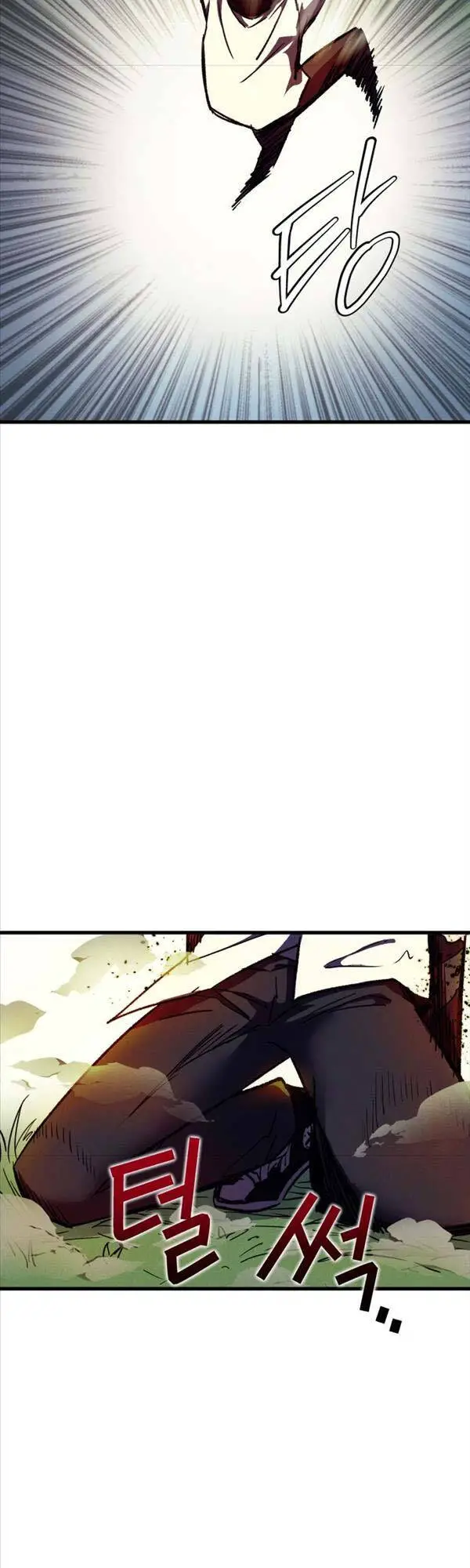 Người Côn Trùng Nettruyen ZZZ Chương 5 Page 24