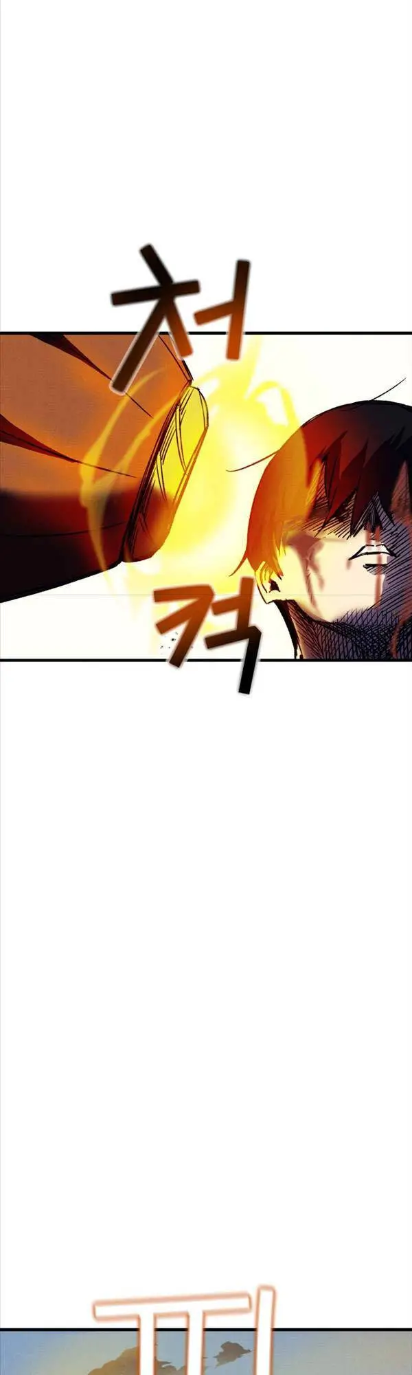Người Côn Trùng Nettruyen ZZZ Chương 5 Page 25
