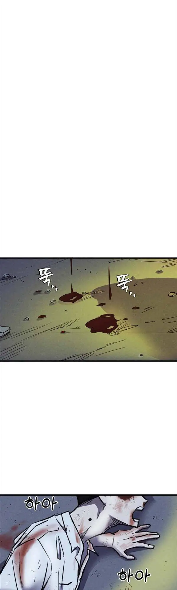 Người Côn Trùng Nettruyen ZZZ Chương 5 Page 48