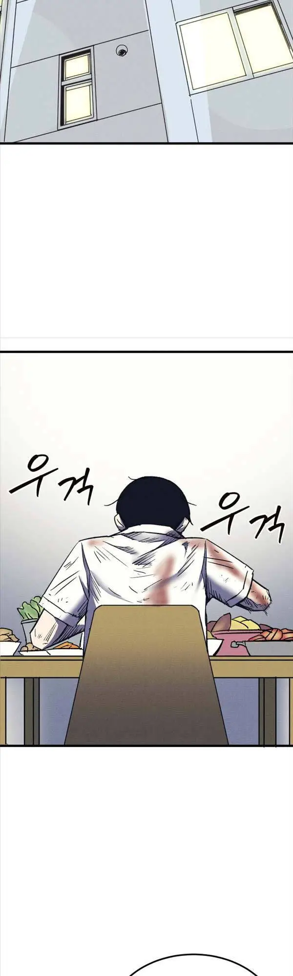 Người Côn Trùng Nettruyen ZZZ Chương 5 Page 51