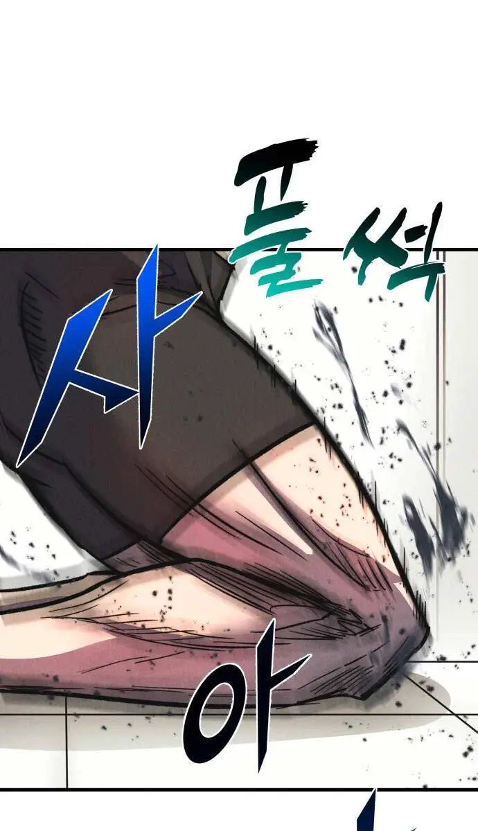 Người Côn Trùng Nettruyen ZZZ Chương 45 Page 119