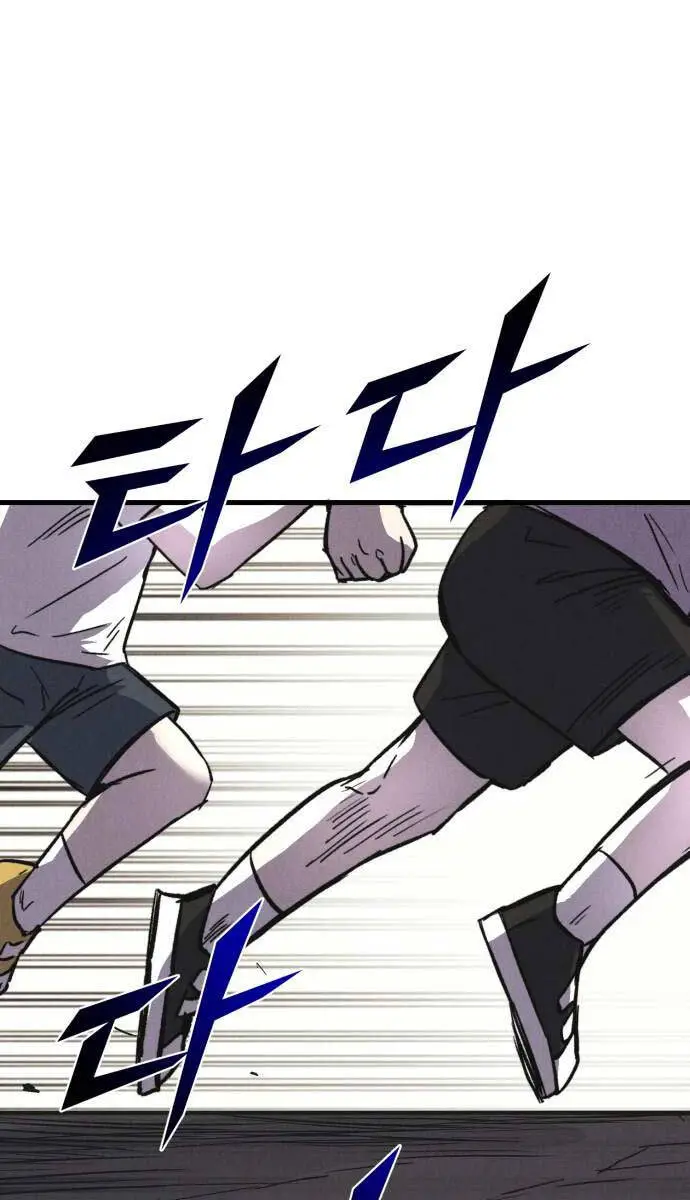 Người Côn Trùng Nettruyen ZZZ Chương 45 Page 170