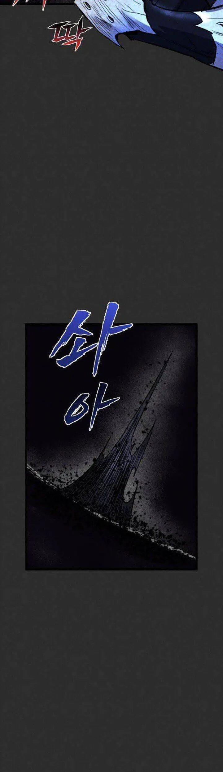 Người Côn Trùng Nettruyen ZZZ Chương 93 Page 76