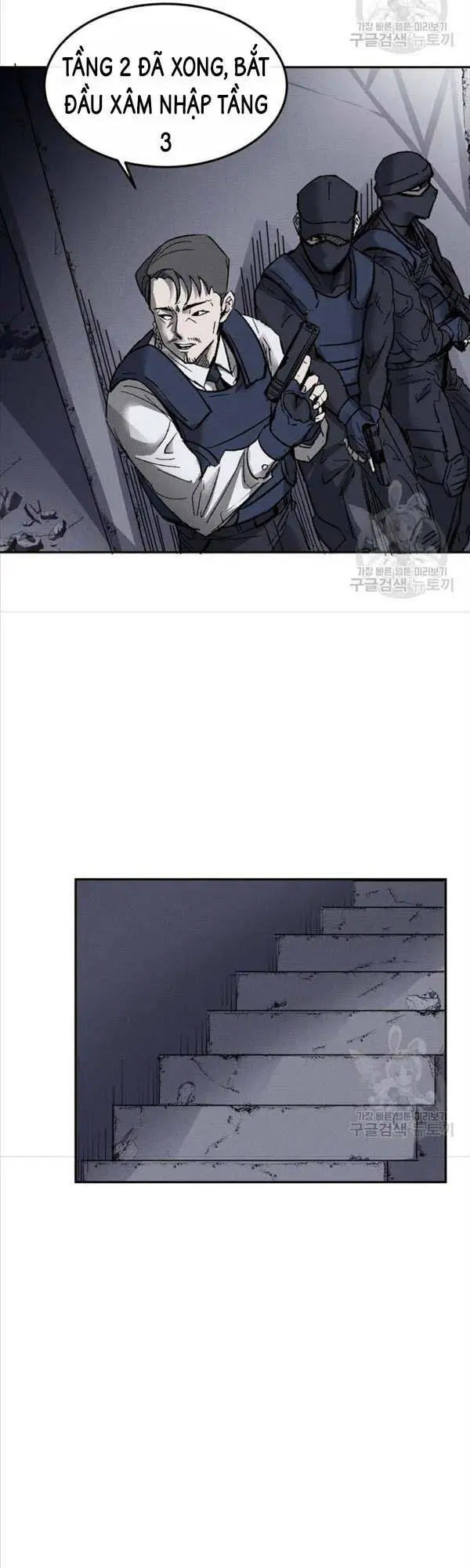 Người Côn Trùng Nettruyen ZZZ Chương 3 Page 2