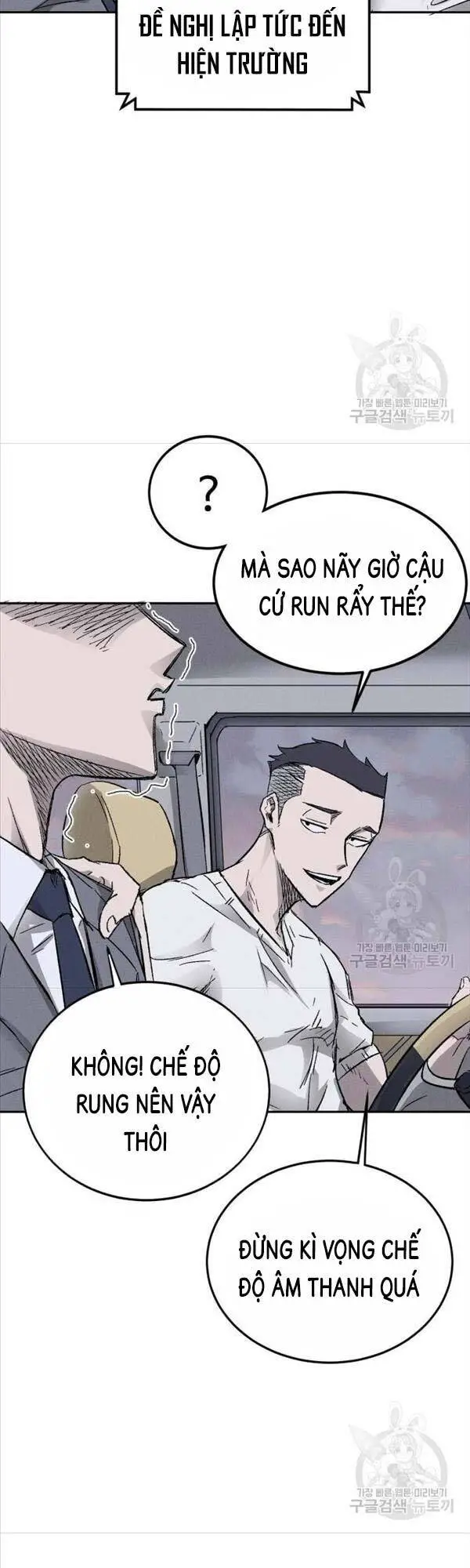 Người Côn Trùng Nettruyen ZZZ Chương 3 Page 11