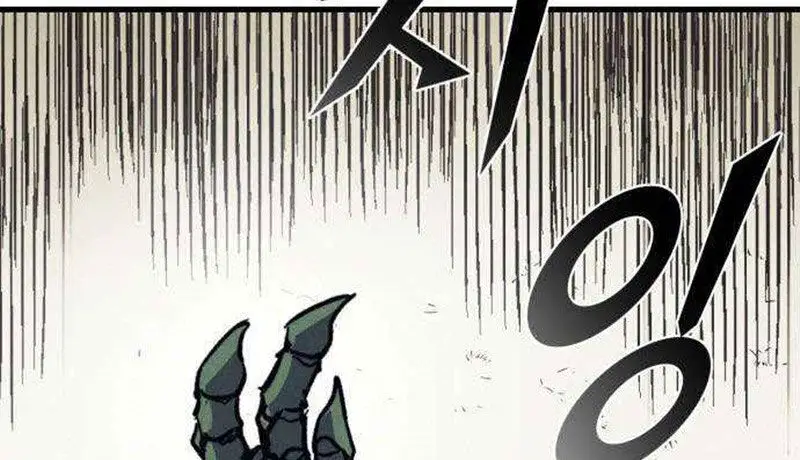 Người Côn Trùng Nettruyen ZZZ Chương 47 Page 37