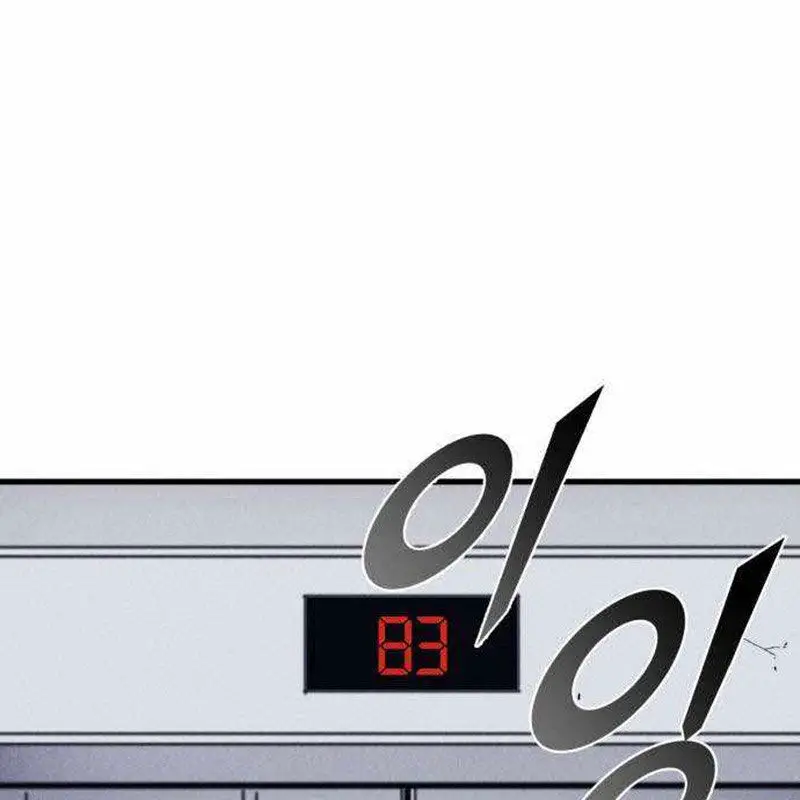 Người Côn Trùng Nettruyen ZZZ Chương 47 Page 65