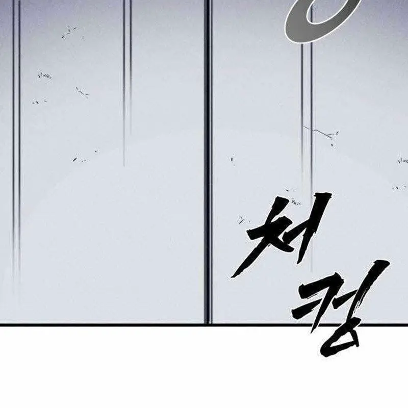 Người Côn Trùng Nettruyen ZZZ Chương 47 Page 66