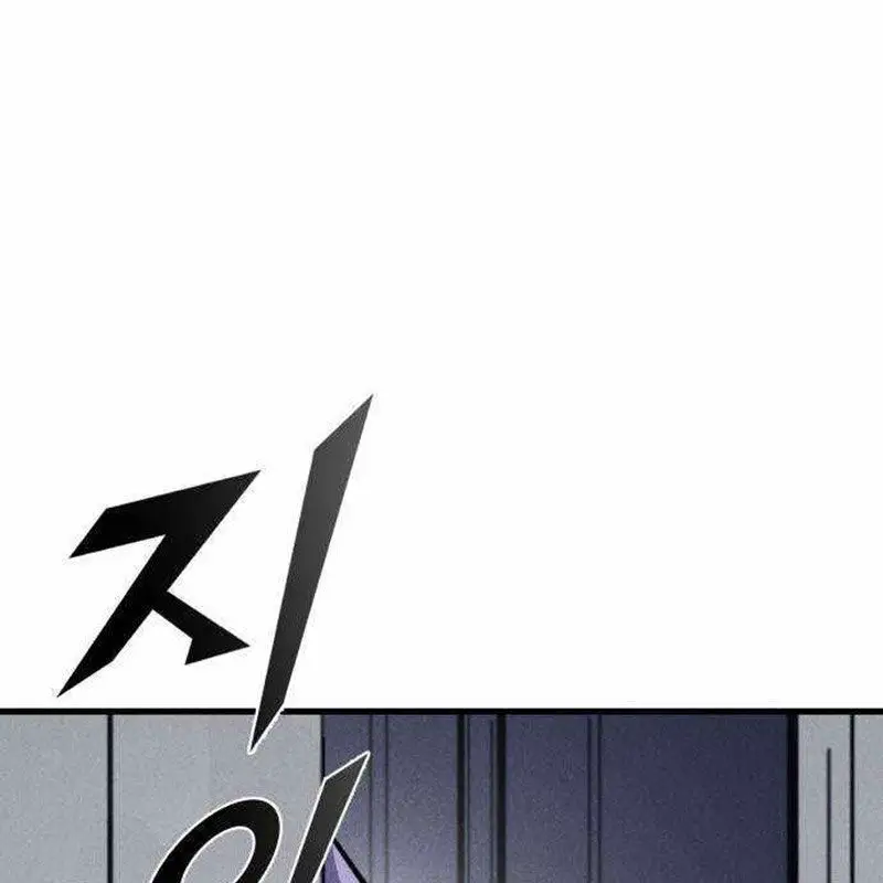 Người Côn Trùng Nettruyen ZZZ Chương 47 Page 67