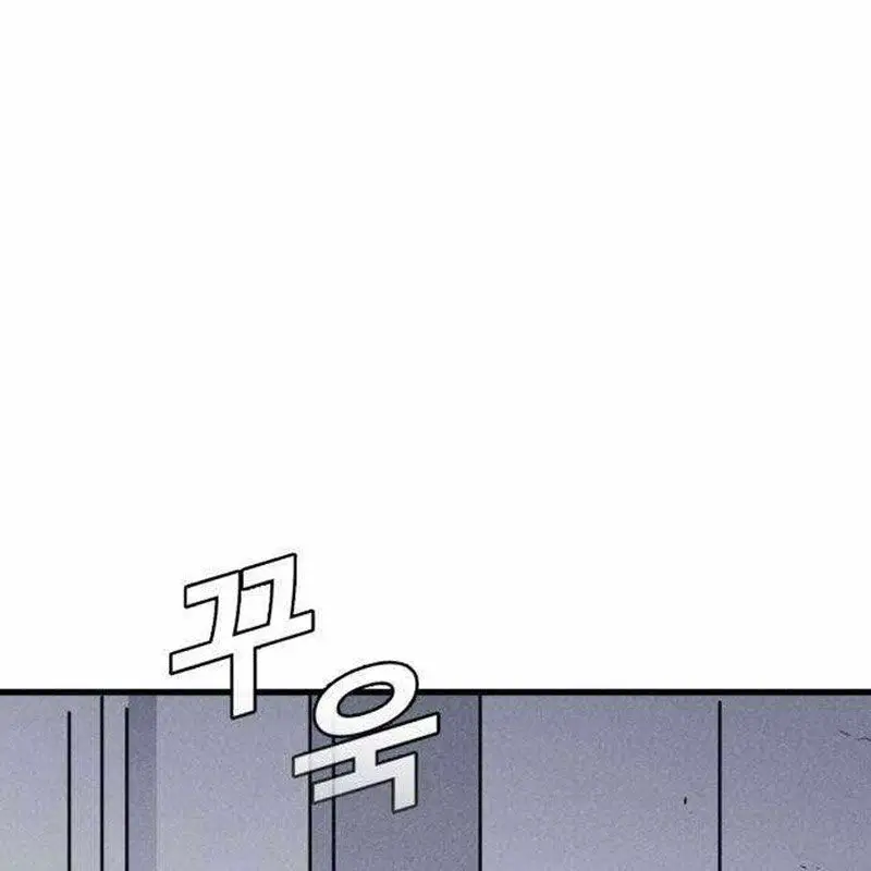 Người Côn Trùng Nettruyen ZZZ Chương 47 Page 83