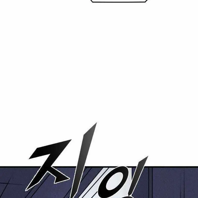 Người Côn Trùng Nettruyen ZZZ Chương 47 Page 85