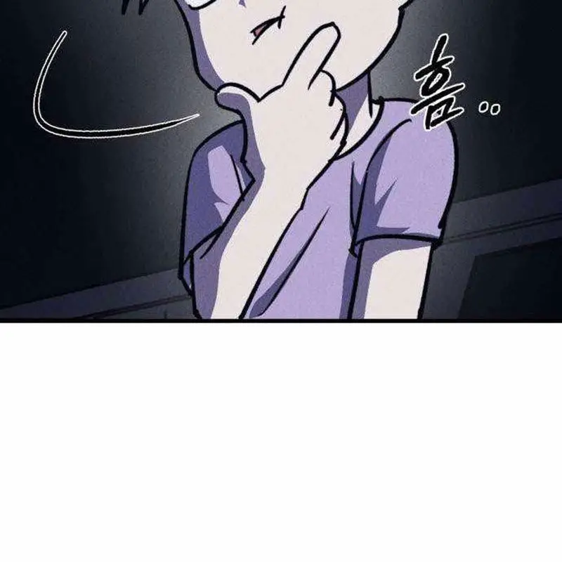 Người Côn Trùng Nettruyen ZZZ Chương 47 Page 94