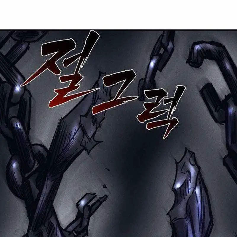 Người Côn Trùng Nettruyen ZZZ Chương 47 Page 96