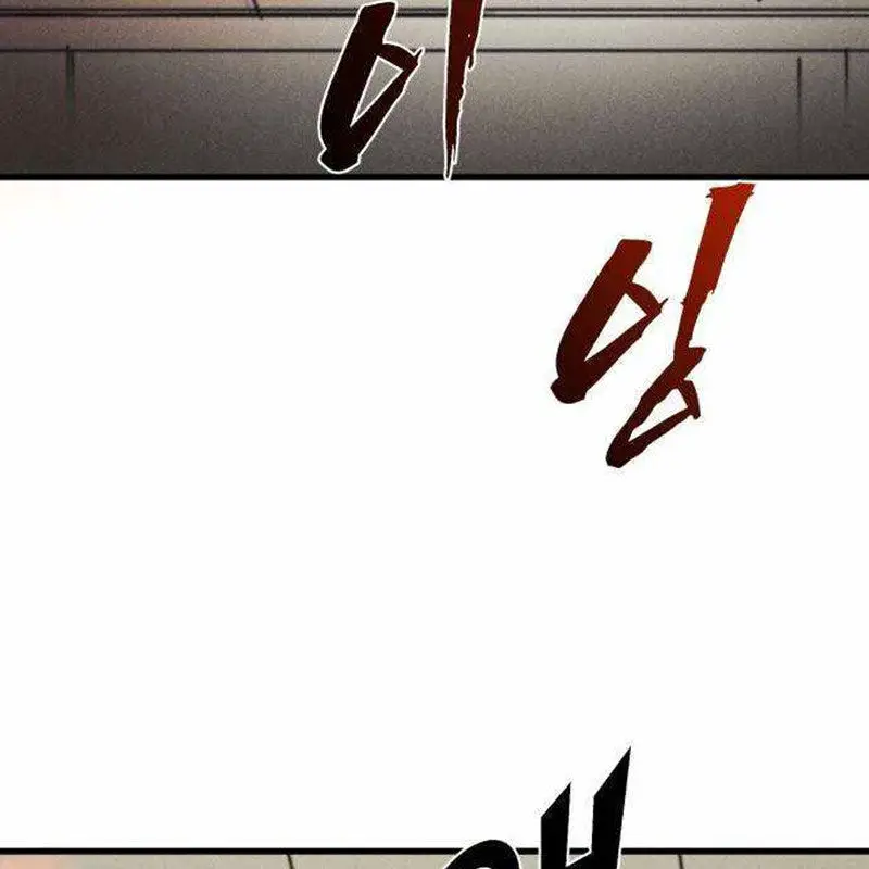 Người Côn Trùng Nettruyen ZZZ Chương 47 Page 107