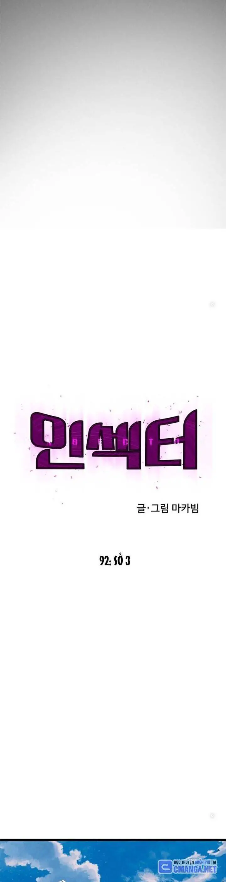 Người Côn Trùng Nettruyen ZZZ Chương 92 Page 27