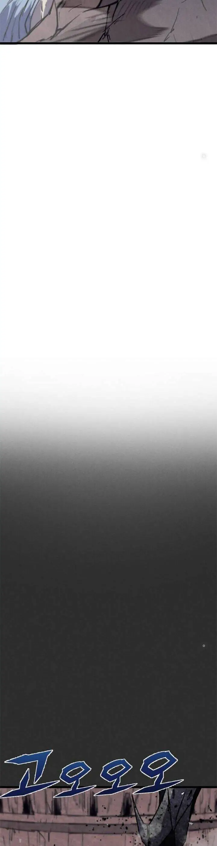 Người Côn Trùng Nettruyen ZZZ Chương 92 Page 53
