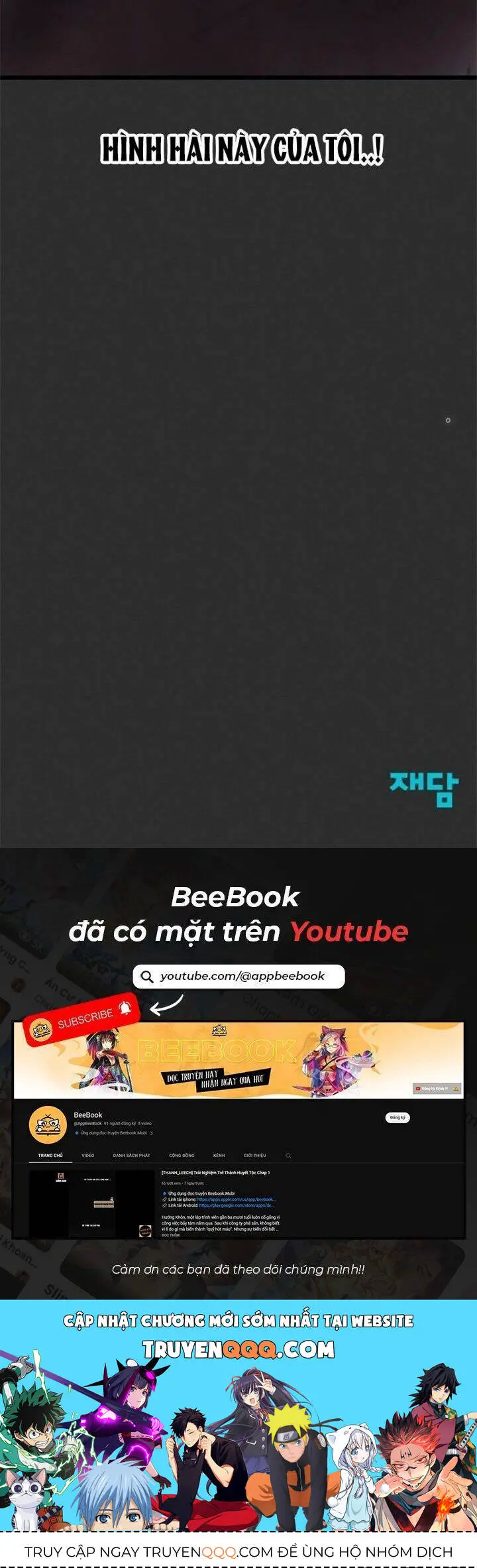 Người Côn Trùng Nettruyen ZZZ Chương 92 Page 59