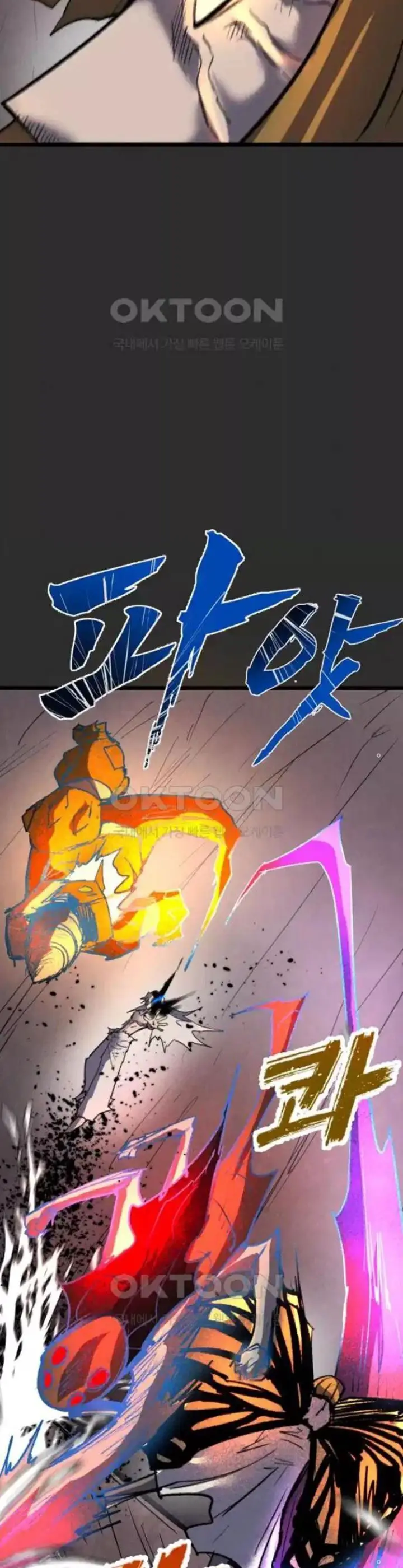 Người Côn Trùng Nettruyen ZZZ Chương 91 Page 26
