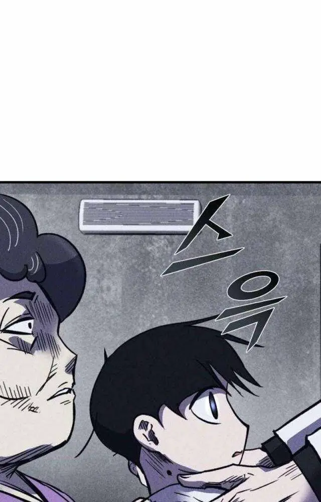 Người Côn Trùng Nettruyen ZZZ Chương 46 Page 79