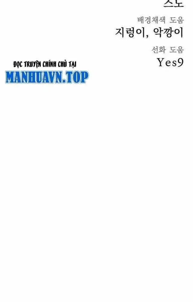 Người Côn Trùng Nettruyen ZZZ Chương 46 Page 167