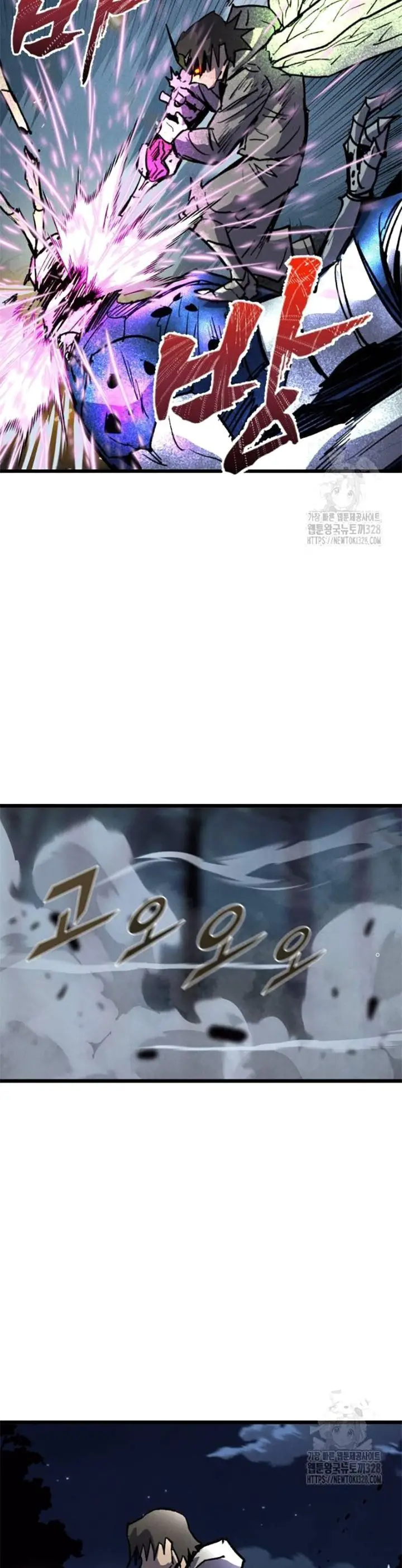 Người Côn Trùng Nettruyen ZZZ Chương 65 Page 48