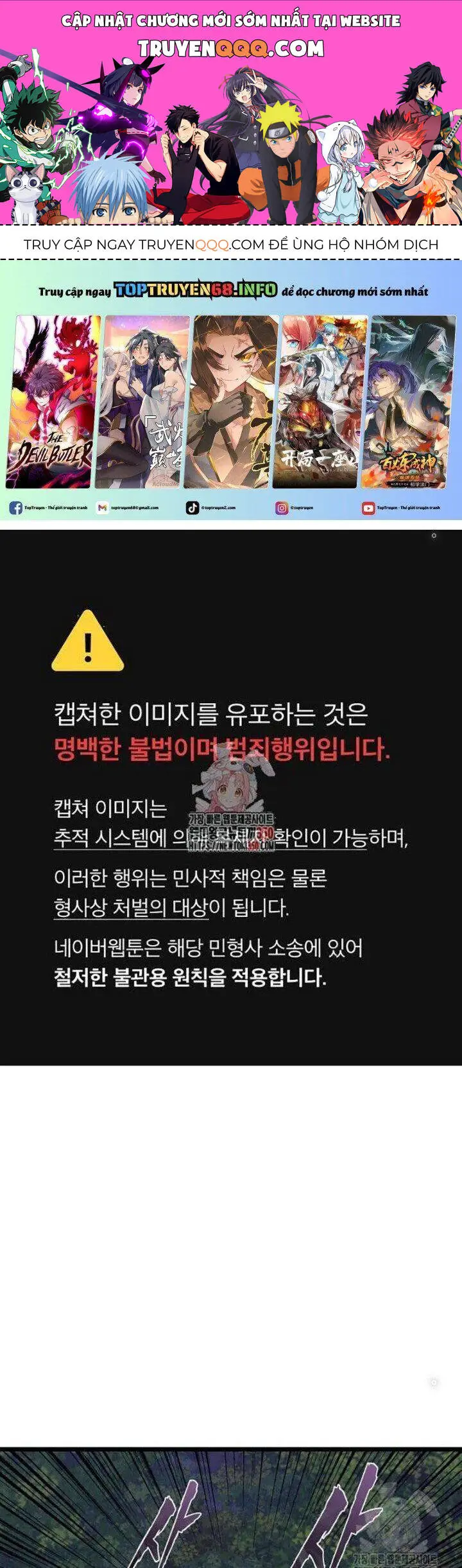 Người Côn Trùng Nettruyen ZZZ Chương 88 Page 1