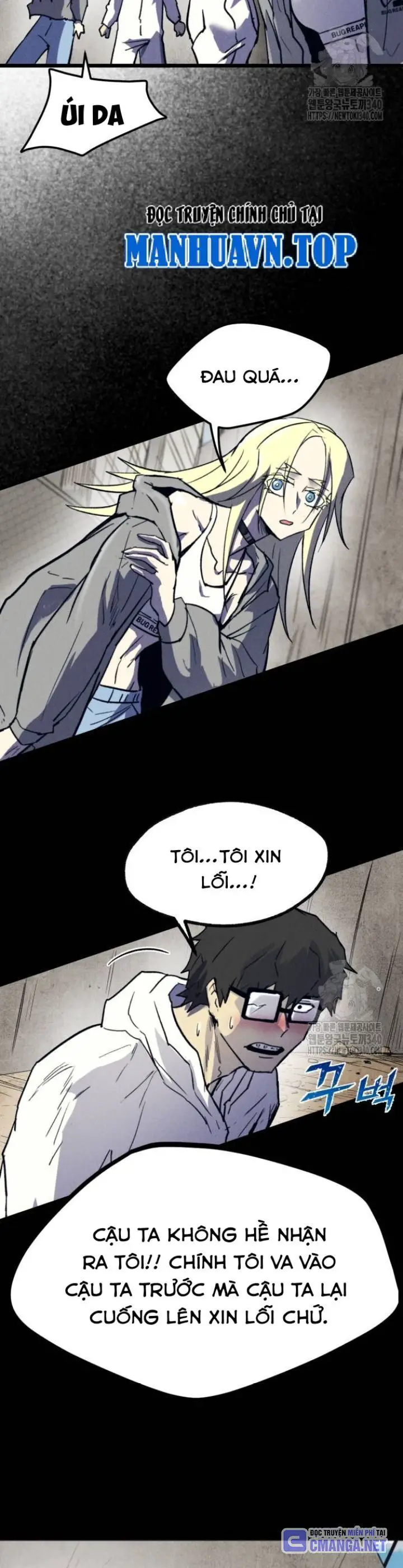 Người Côn Trùng Nettruyen ZZZ Chương 78 Page 7