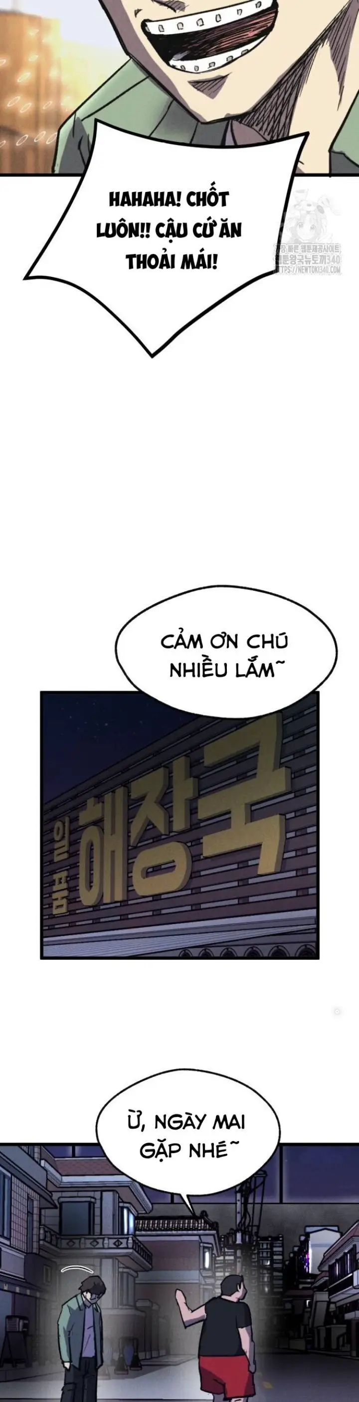 Người Côn Trùng Nettruyen ZZZ Chương 78 Page 16