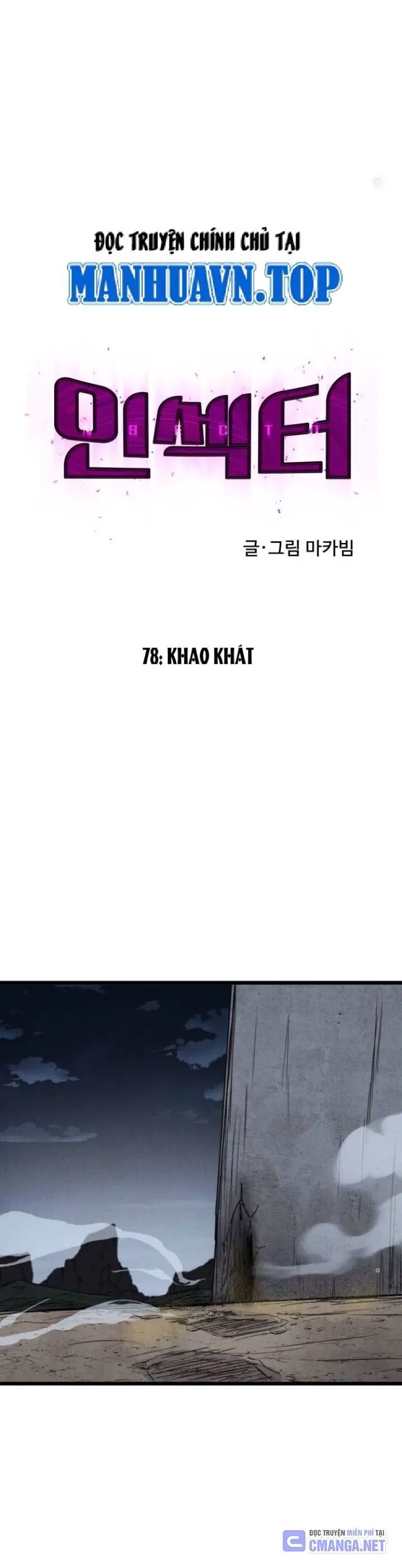Người Côn Trùng Nettruyen ZZZ Chương 78 Page 23