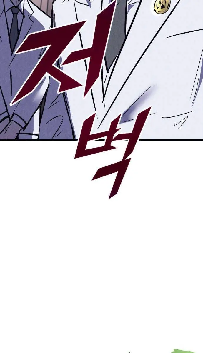 Người Côn Trùng Nettruyen ZZZ Chương 42 Page 141