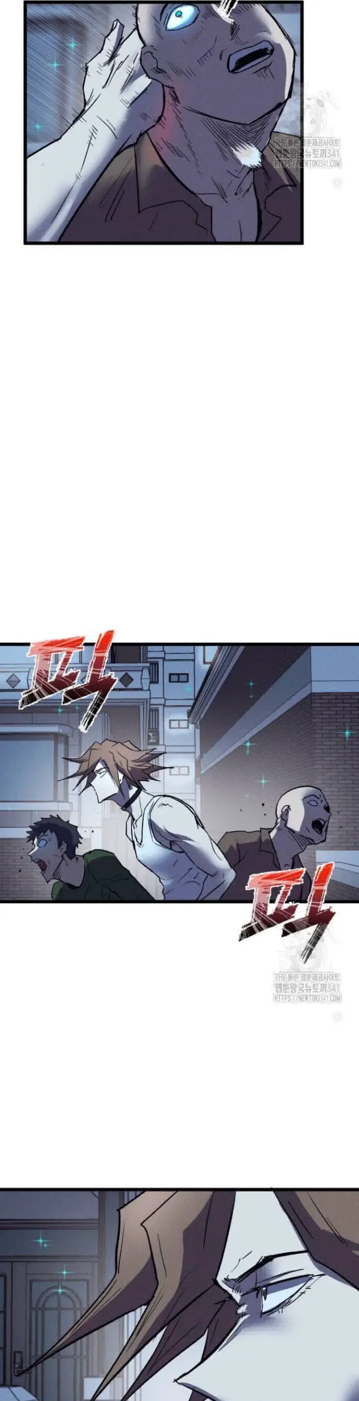 Người Côn Trùng Nettruyen ZZZ Chương 79 Page 36