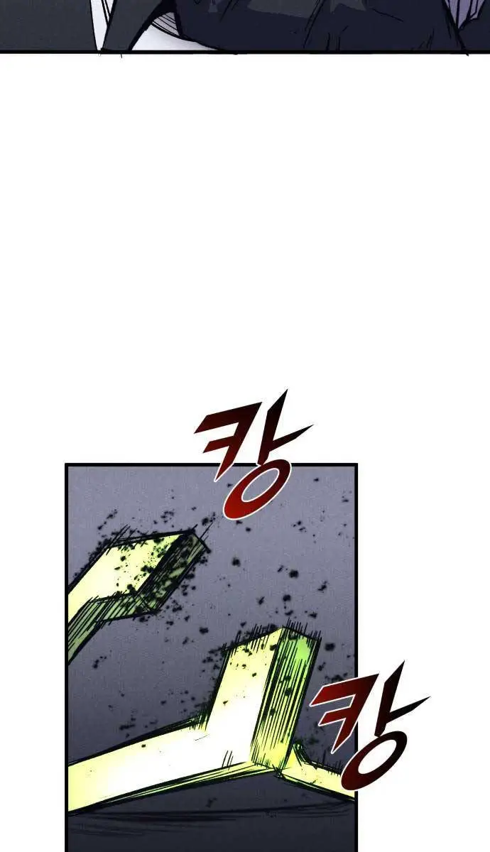 Người Côn Trùng Nettruyen ZZZ Chương 43 Page 17