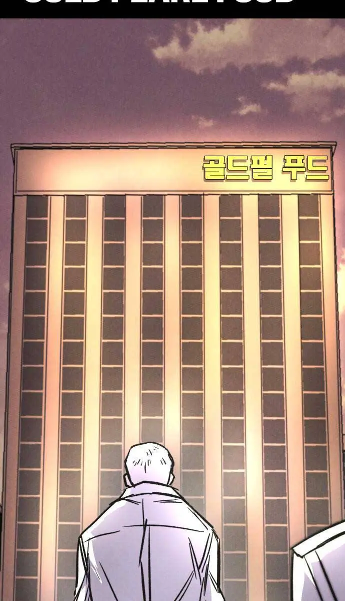 Người Côn Trùng Nettruyen ZZZ Chương 43 Page 131