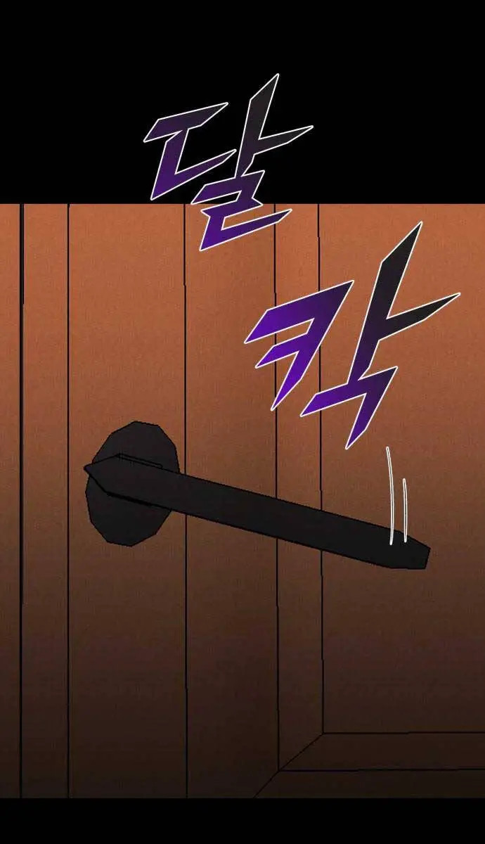 Người Côn Trùng Nettruyen ZZZ Chương 43 Page 159