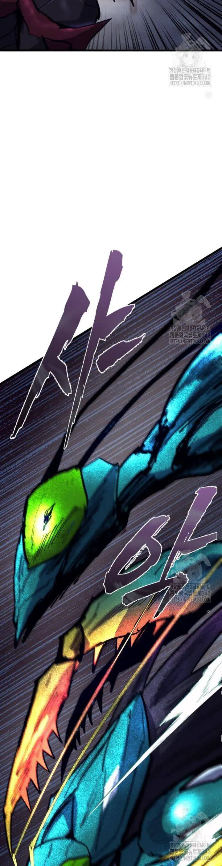 Người Côn Trùng Nettruyen ZZZ Chương 81 Page 8
