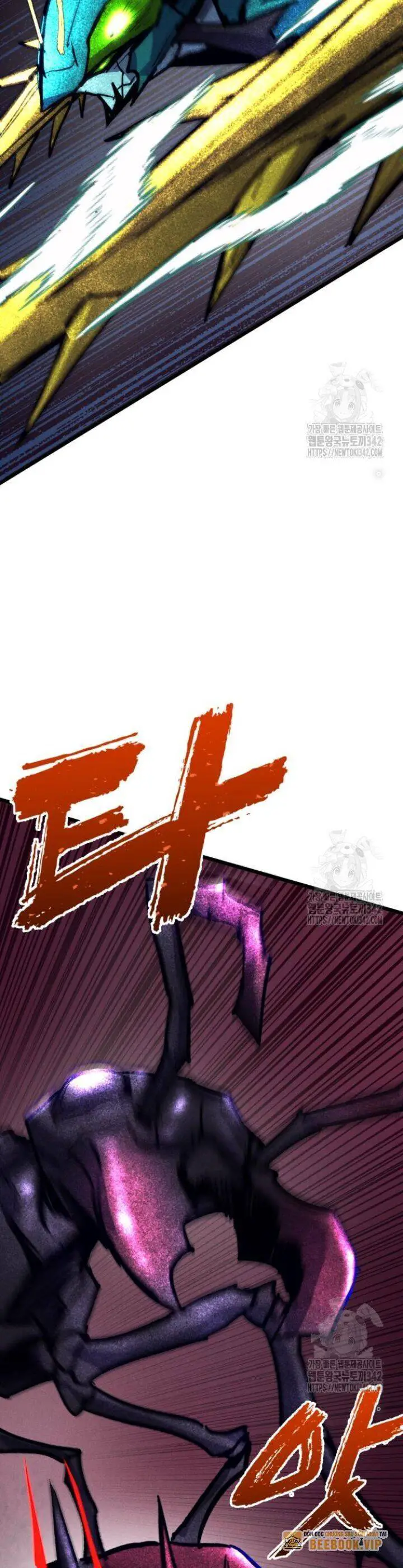 Người Côn Trùng Nettruyen ZZZ Chương 81 Page 9