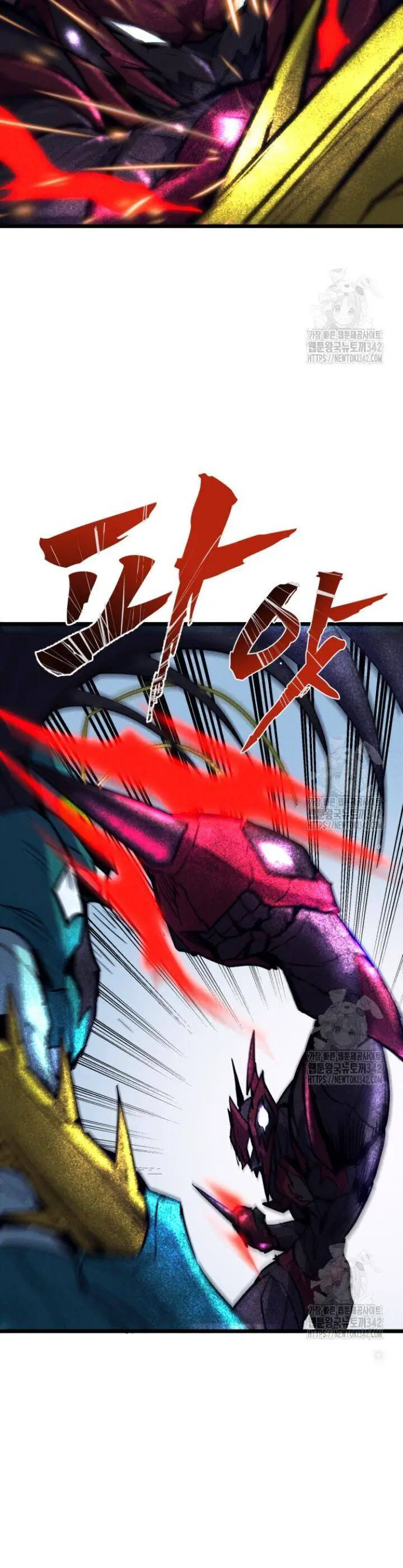 Người Côn Trùng Nettruyen ZZZ Chương 81 Page 14