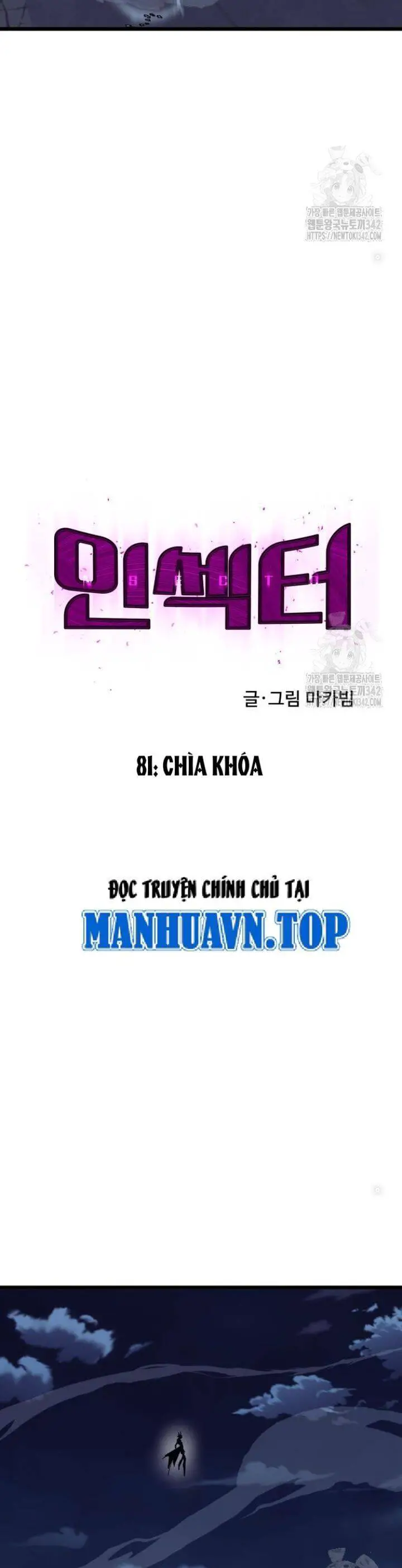 Người Côn Trùng Nettruyen ZZZ Chương 81 Page 26