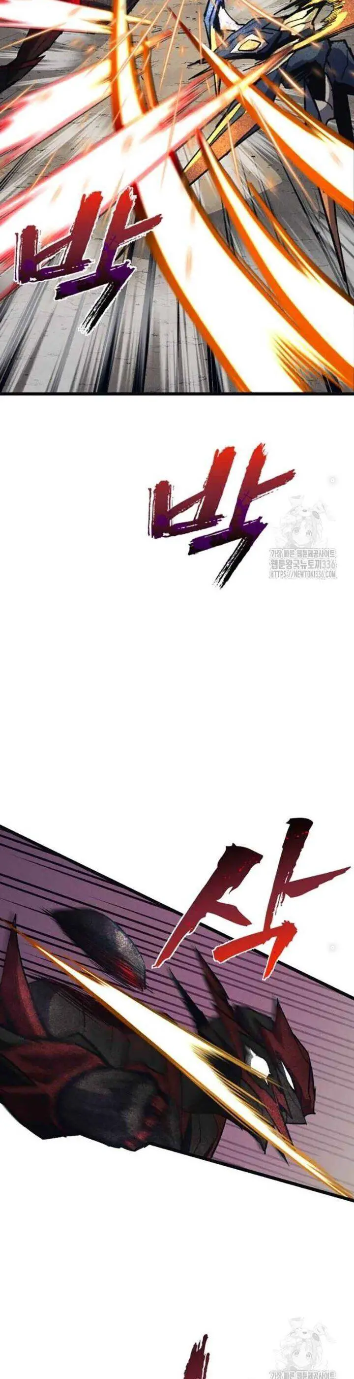 Người Côn Trùng Nettruyen ZZZ Chương 73 Page 20